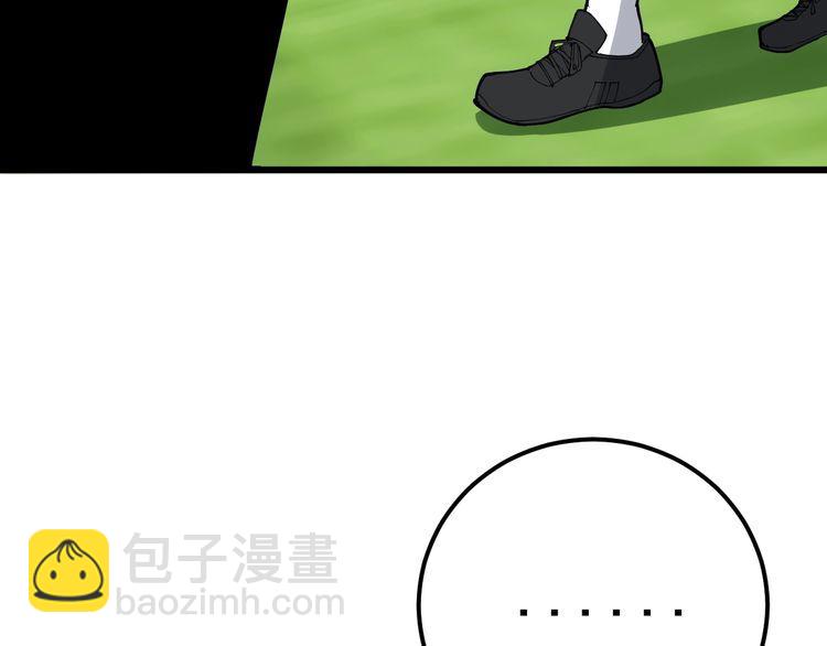 第104话 巫术足球120