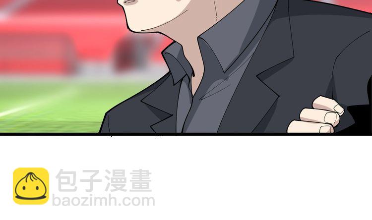 第104话 巫术足球128