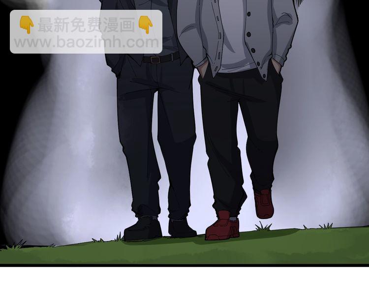第104话 巫术足球132