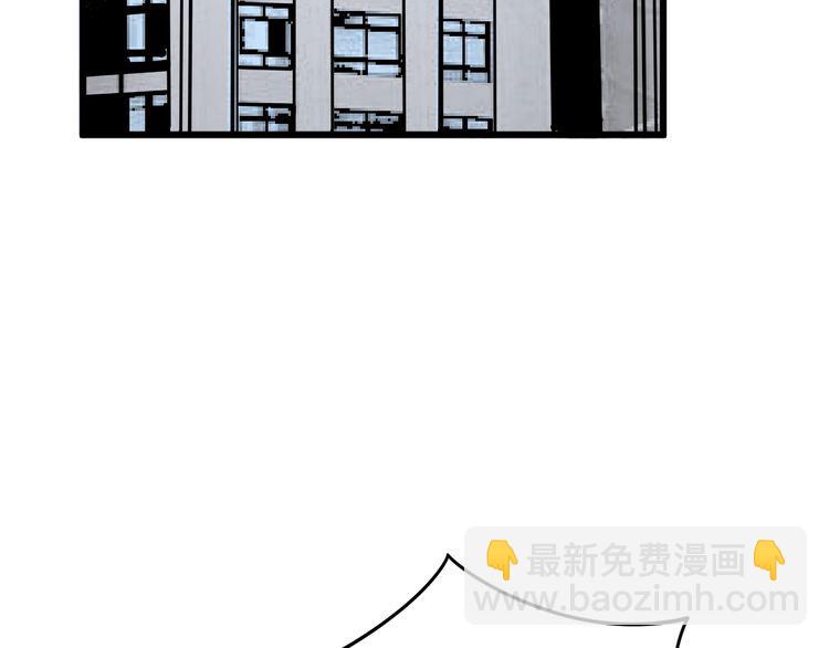 第104话 巫术足球139