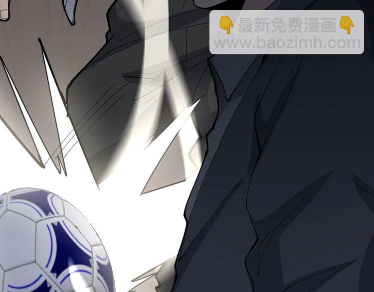 第104话 巫术足球15