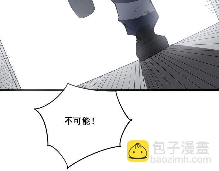 第104话 巫术足球159