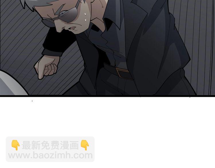 第104话 巫术足球163