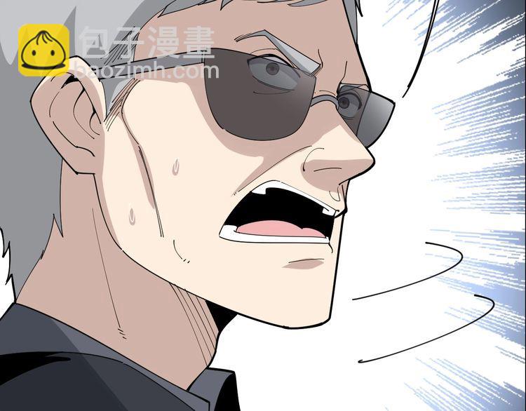 第104话 巫术足球165