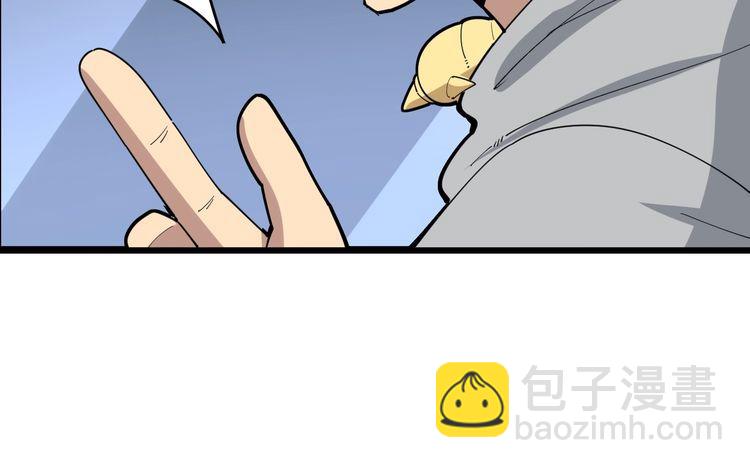 第104话 巫术足球190