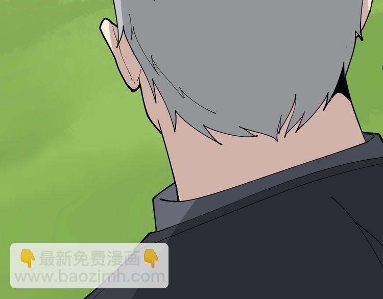 第104话 巫术足球26