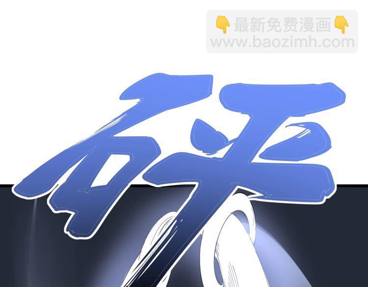 第104话 巫术足球44