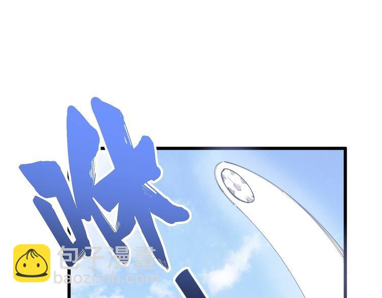 第104话 巫术足球58