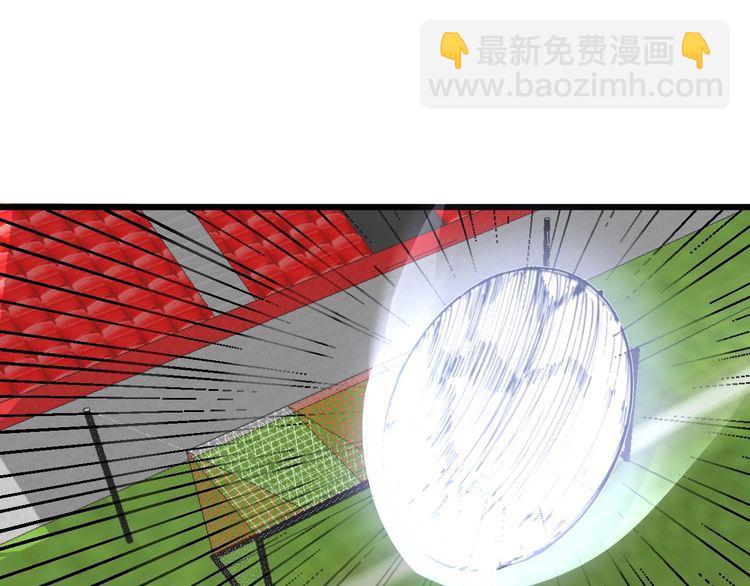 第104话 巫术足球61