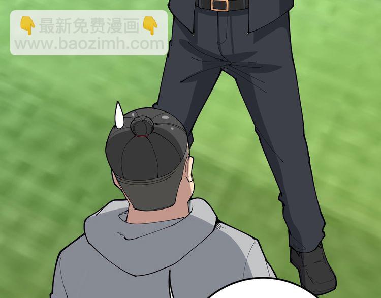 第104话 巫术足球91