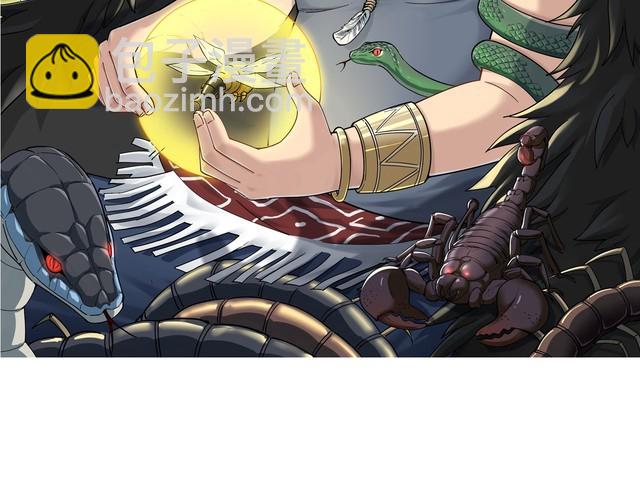 第105话 骨科大夫1