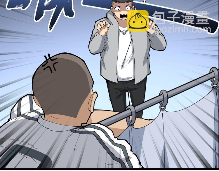 第105话 骨科大夫116