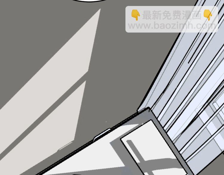 第105话 骨科大夫127