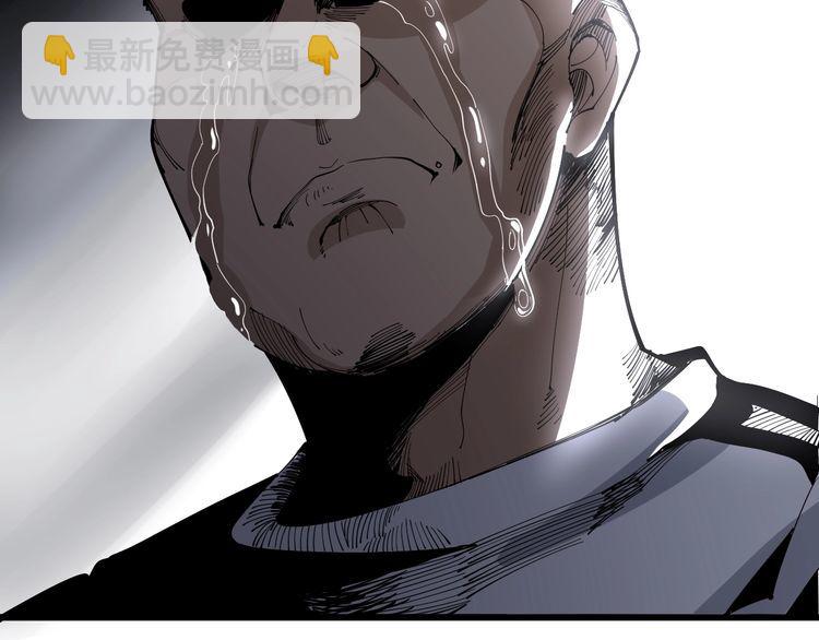 第105话 骨科大夫132