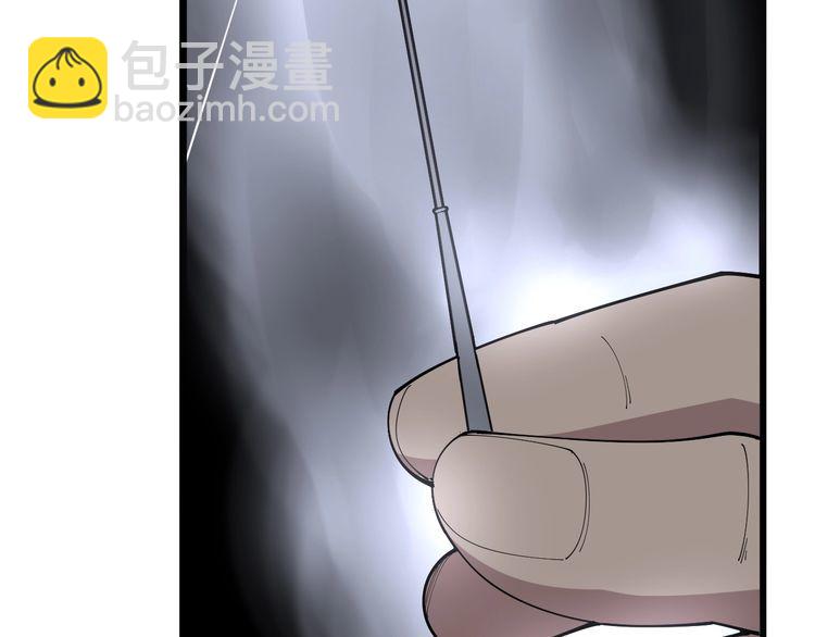 第105话 骨科大夫149