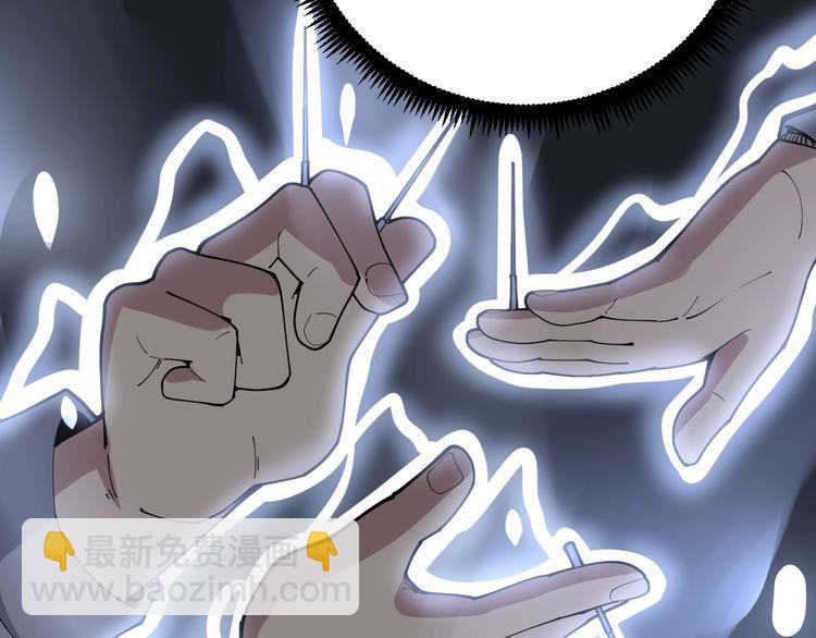 第105话 骨科大夫169