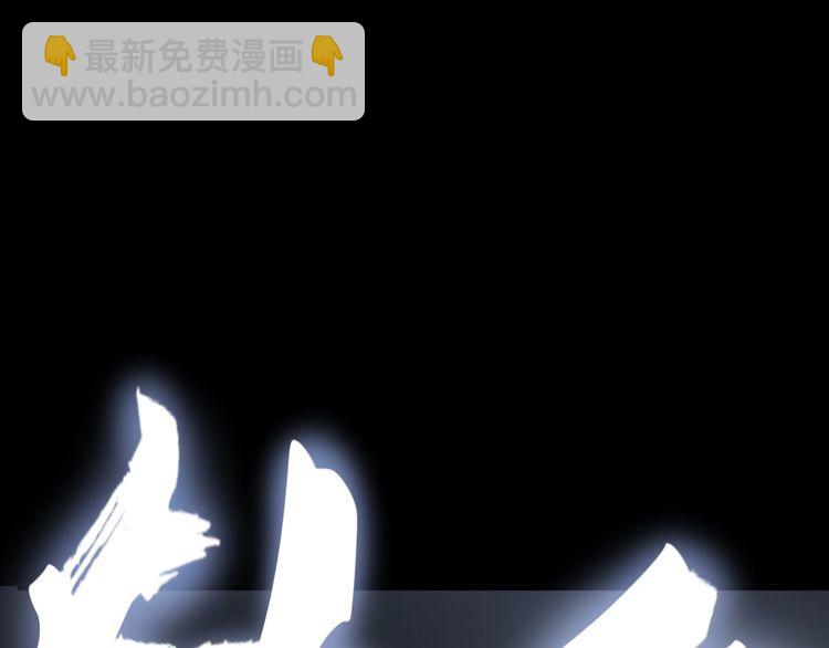 第105话 骨科大夫171