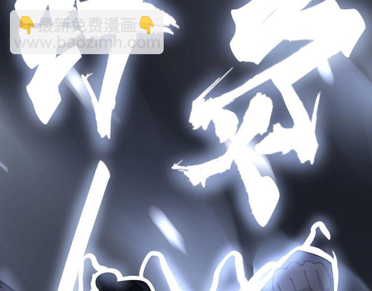 第105话 骨科大夫172