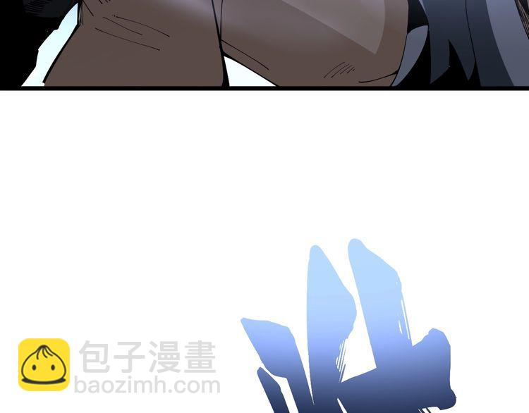 第105话 骨科大夫175
