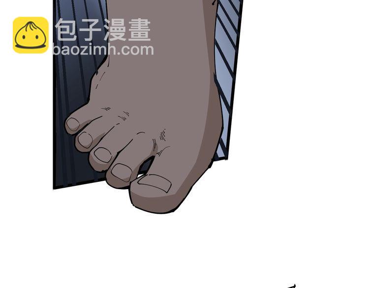 第105话 骨科大夫177