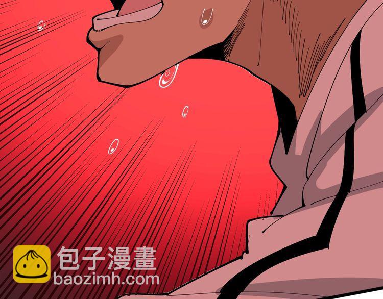 第105话 骨科大夫180