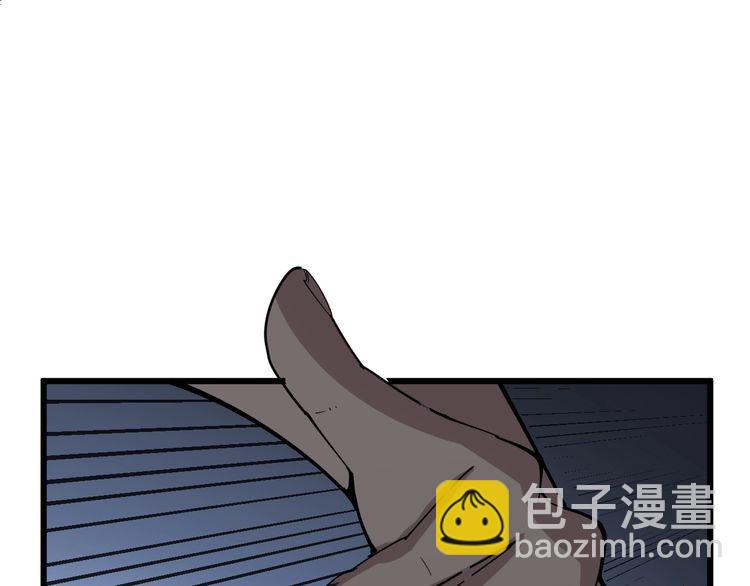 第105话 骨科大夫190