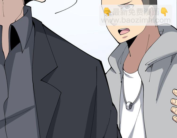第105话 骨科大夫25