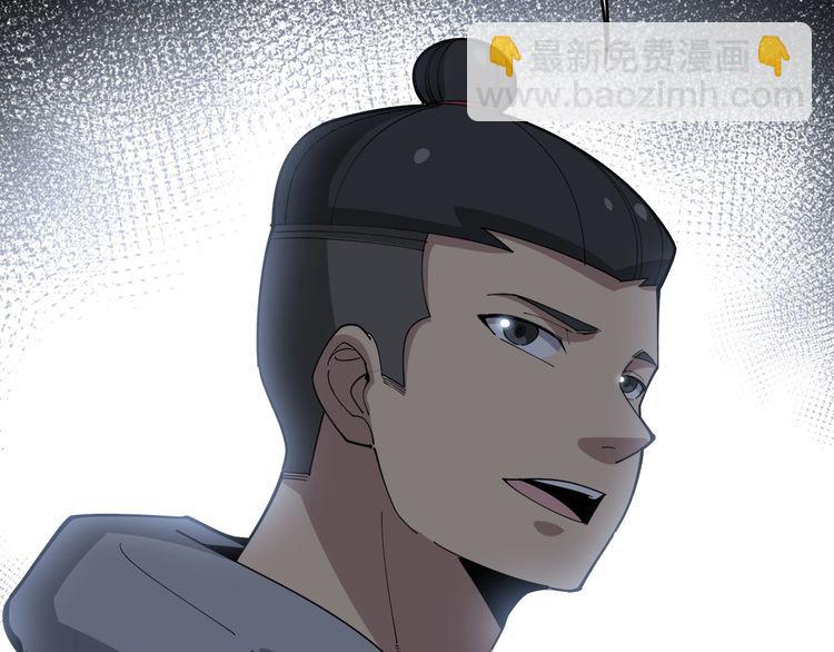 第105话 骨科大夫54