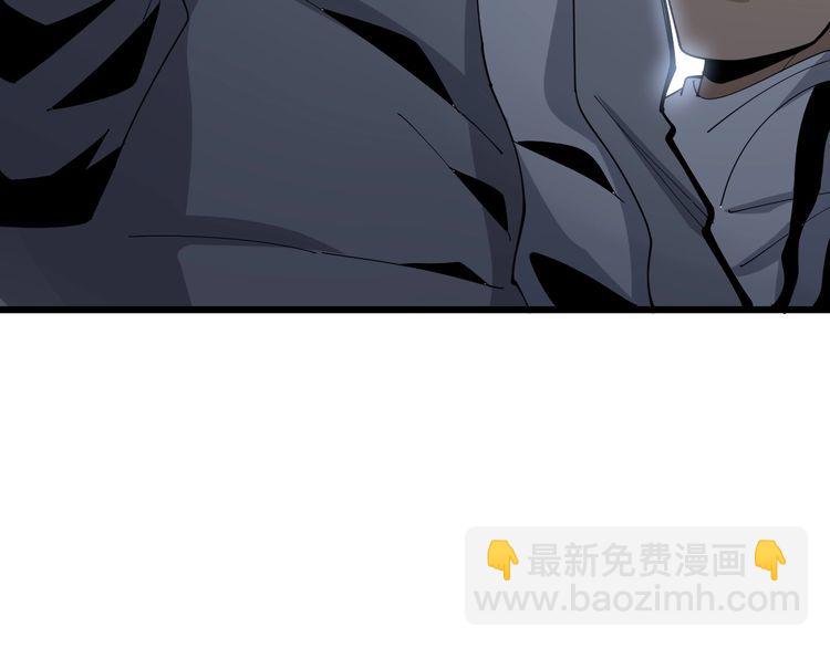 第105话 骨科大夫56