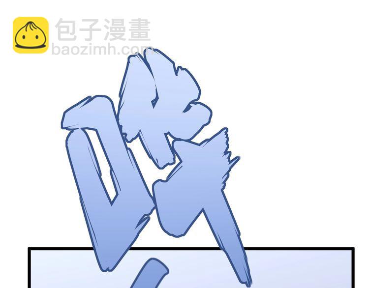 第105话 骨科大夫62