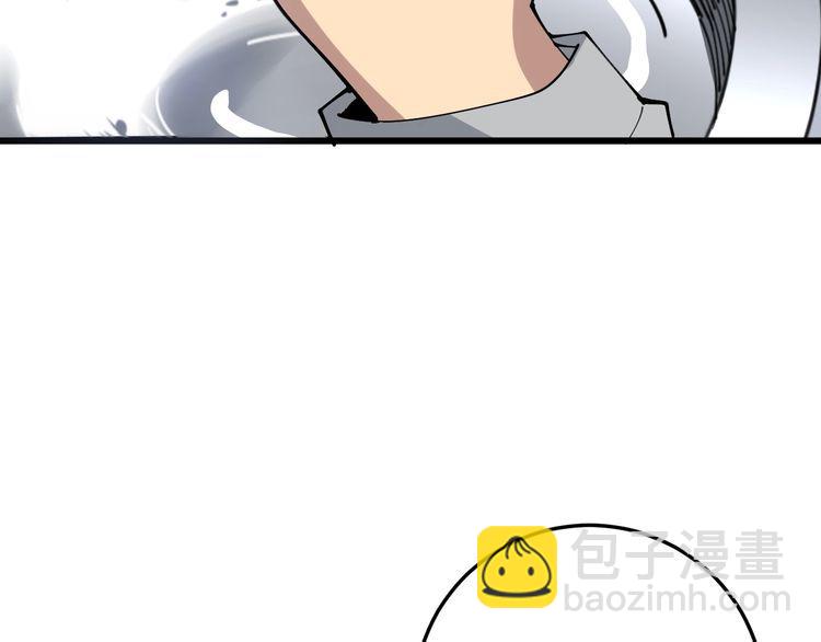 第105话 骨科大夫64