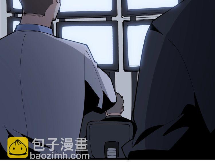 第105话 骨科大夫83