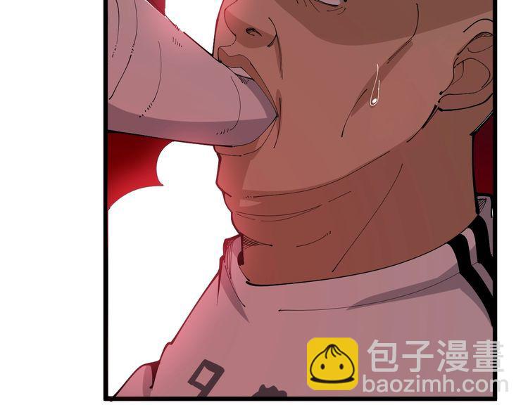第105话 骨科大夫91