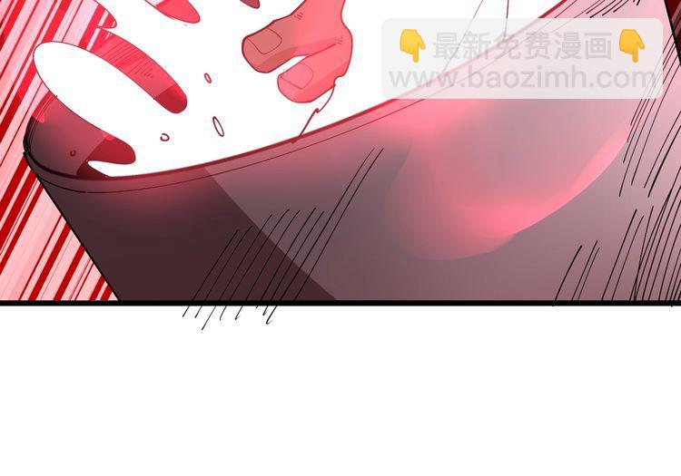 第105话 骨科大夫97