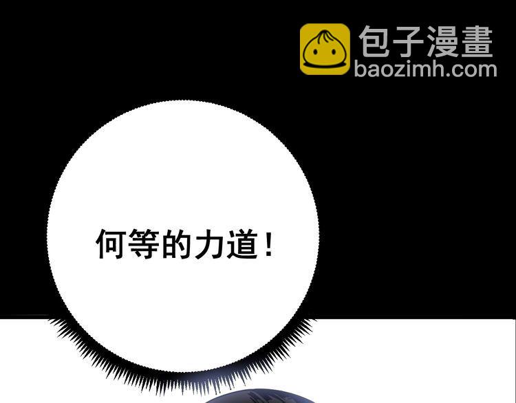 第106话 运动员的福音11