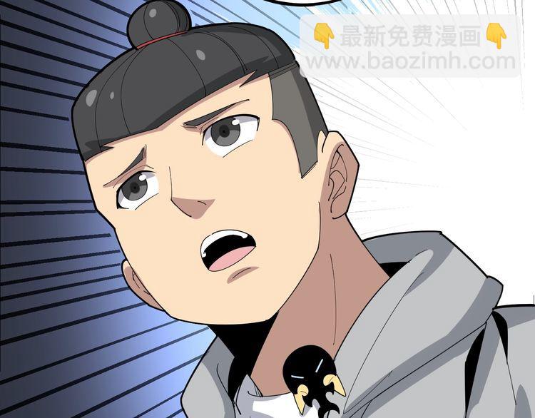 第106话 运动员的福音116