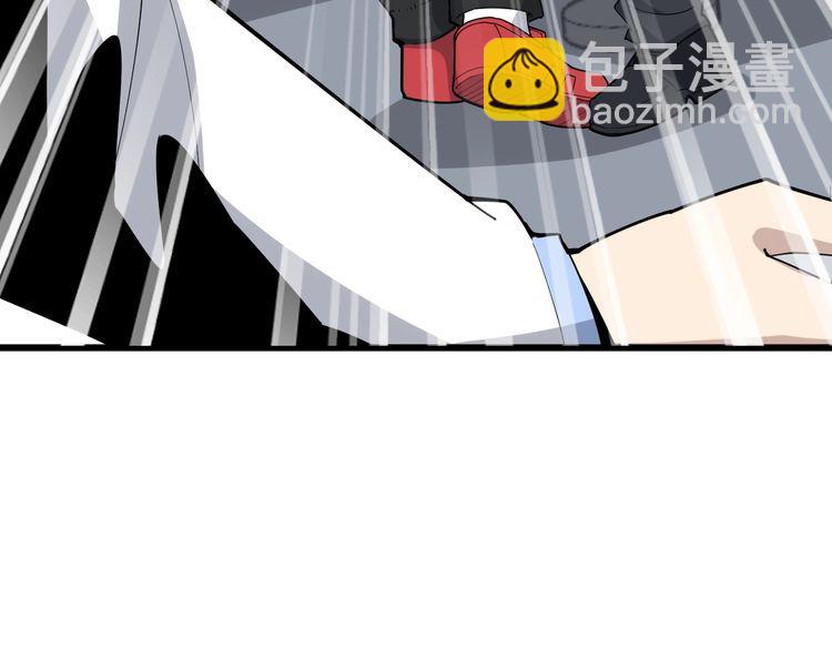 第106话 运动员的福音125