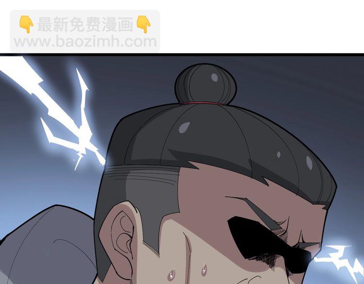 第106话 运动员的福音126
