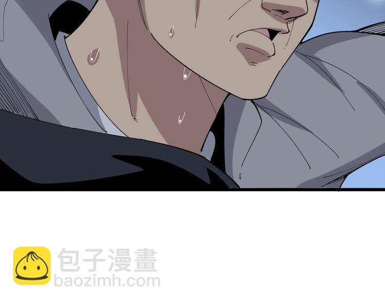第106话 运动员的福音127