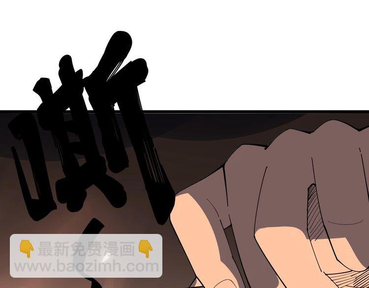 第106话 运动员的福音136