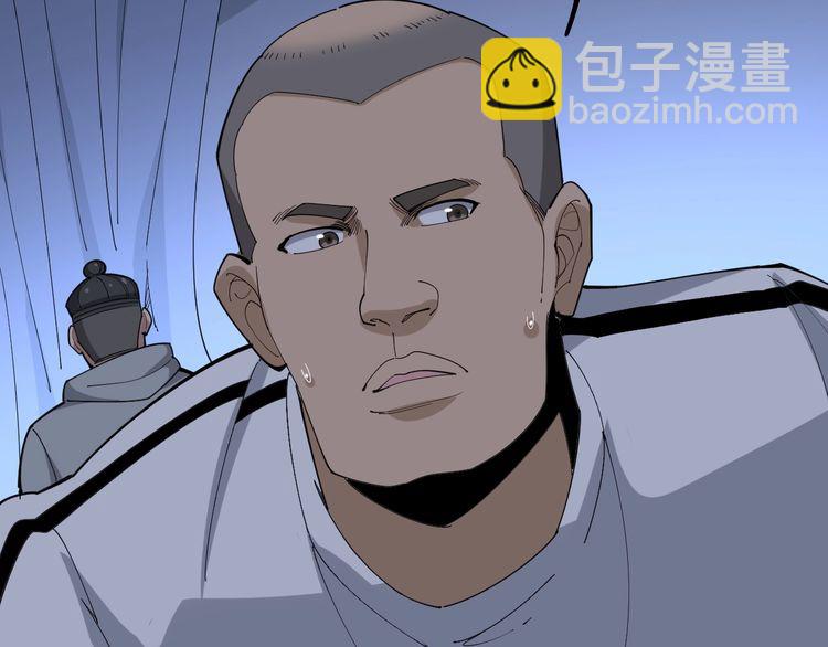 第106话 运动员的福音141