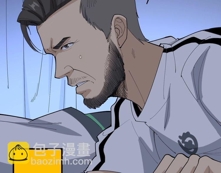 第106话 运动员的福音144