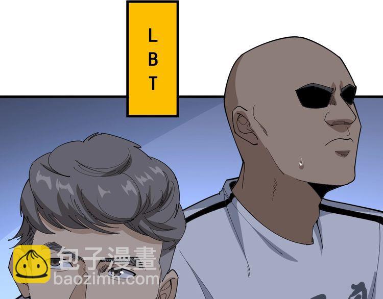 第106话 运动员的福音146