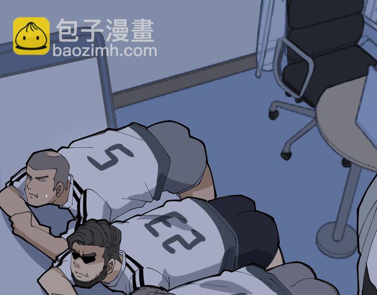 第106话 运动员的福音151