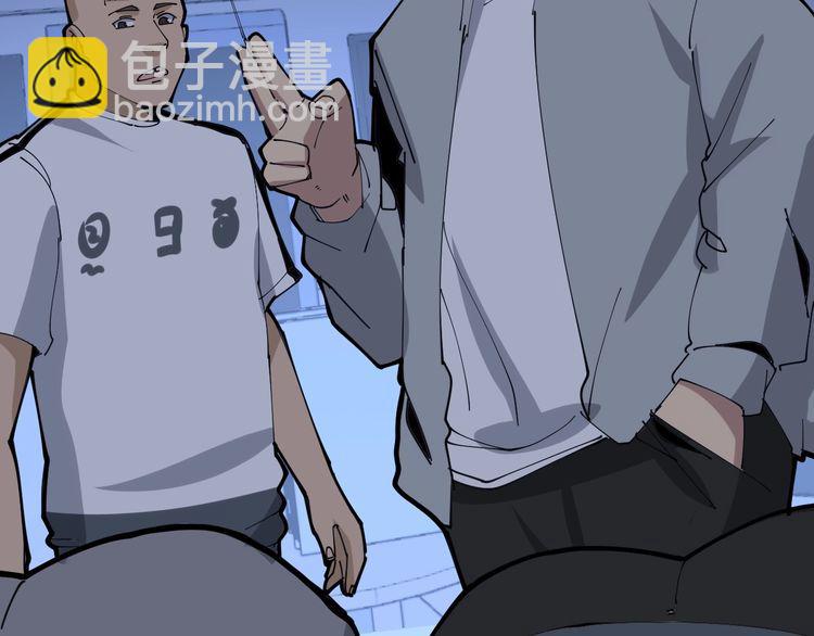 第106话 运动员的福音159