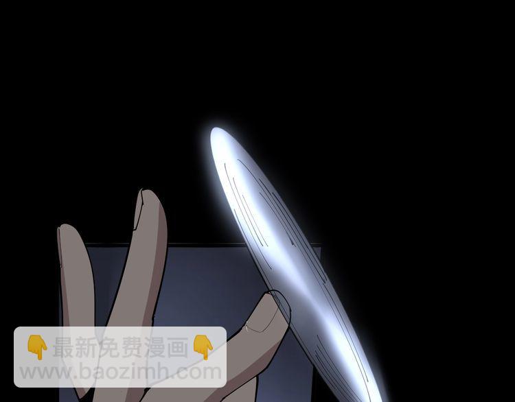 第106话 运动员的福音17