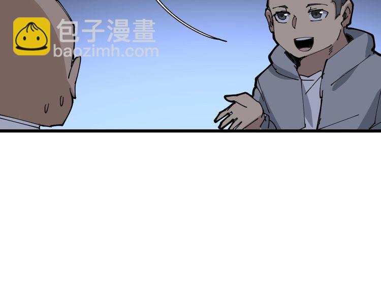 第106话 运动员的福音170
