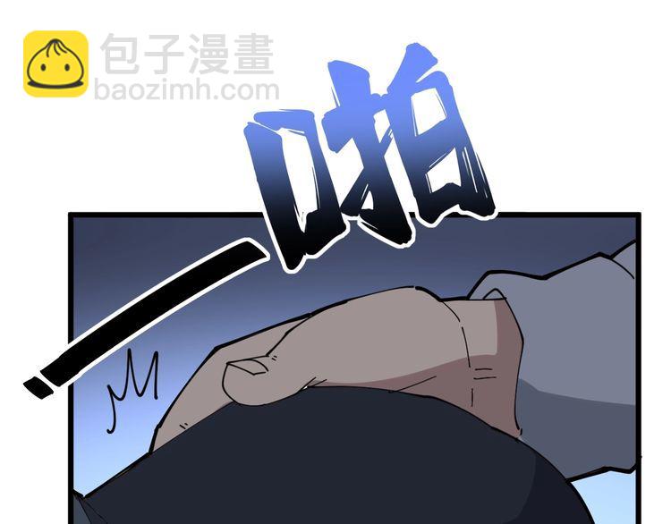第106话 运动员的福音171