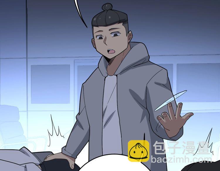 第106话 运动员的福音173