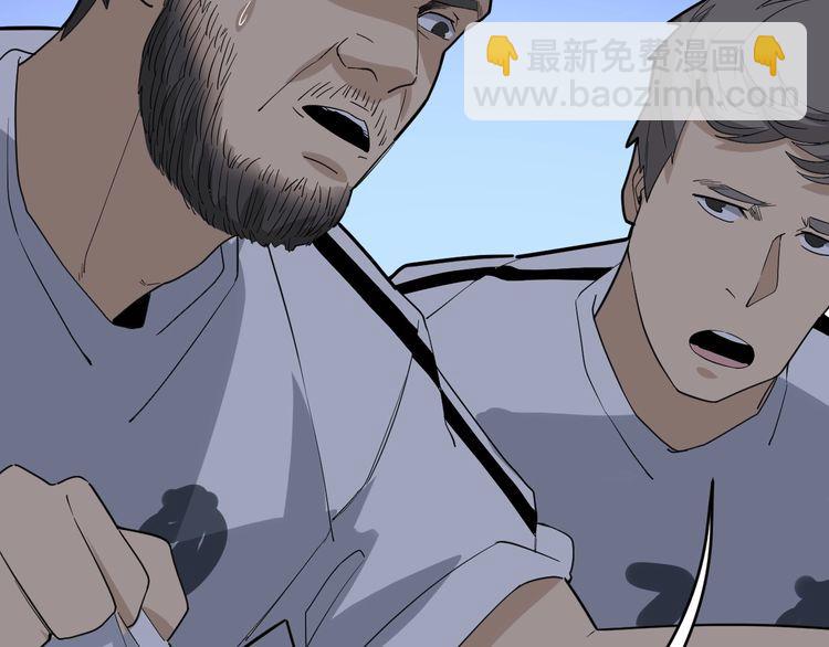 第106话 运动员的福音176